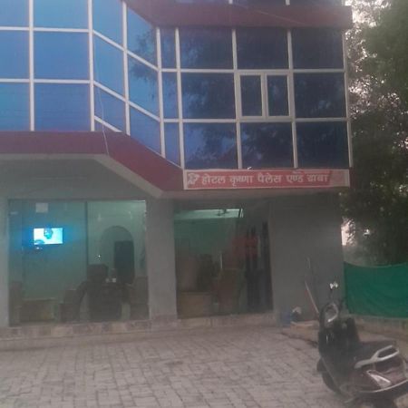 Krishna Hotel Agra  Kültér fotó